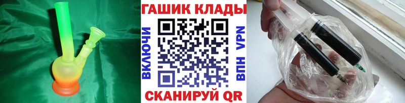 Продажа наркотиков Покров МАРИХУАНА  Амфетамин  Гашиш  МЕФ 