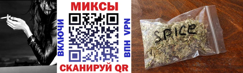 Бутират Butirat  Покров 