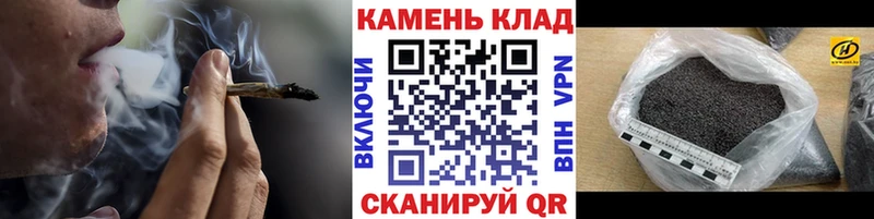 Гашиш Изолятор  где купить наркоту  Покров 
