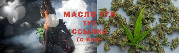 COCAINE Корсаков