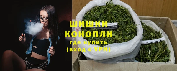 COCAINE Корсаков