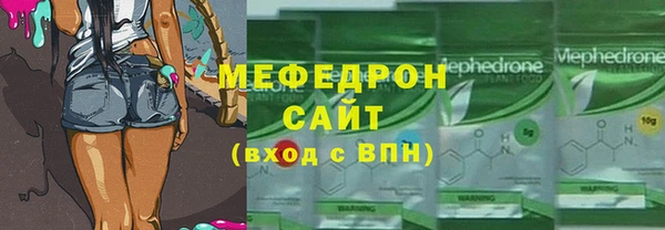 соль курить ск Коряжма