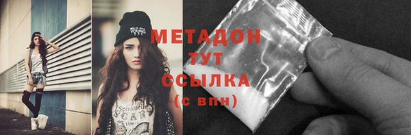 гашик Михайловка