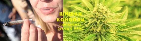 соль курить ск Коряжма
