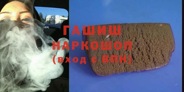 соль курить ск Коряжма