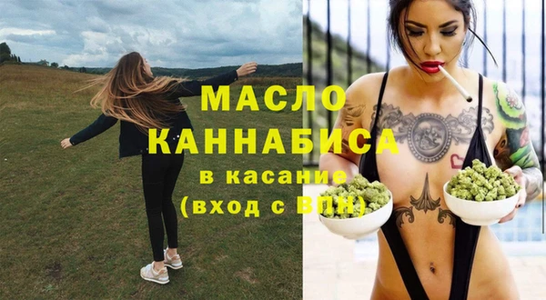 соль курить ск Коряжма