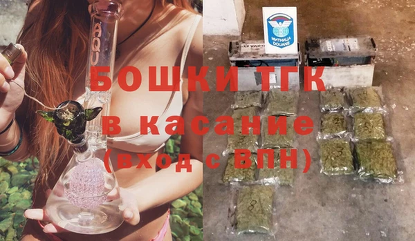 соль курить ск Коряжма