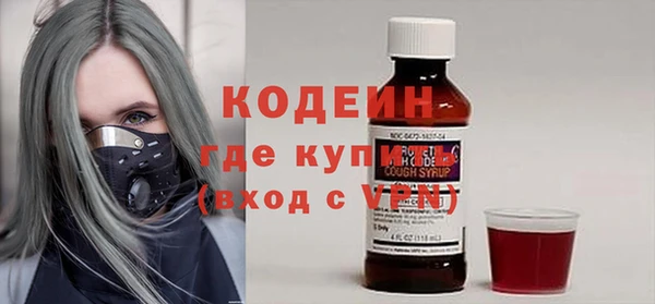 соль курить ск Коряжма