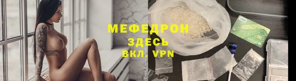 соль курить ск Коряжма