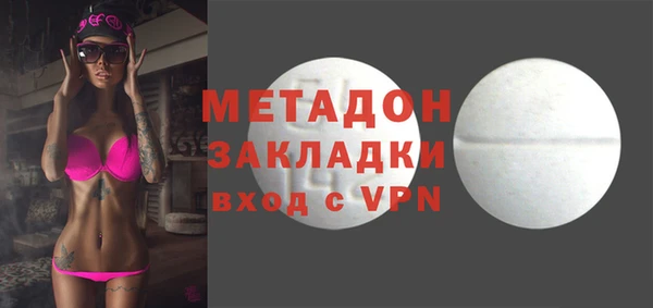 кокаин VHQ Няндома