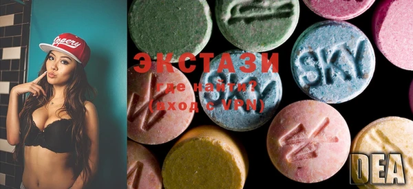 COCAINE Корсаков