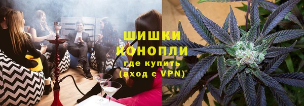 соль курить ск Коряжма
