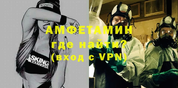 хмурый Михайловск