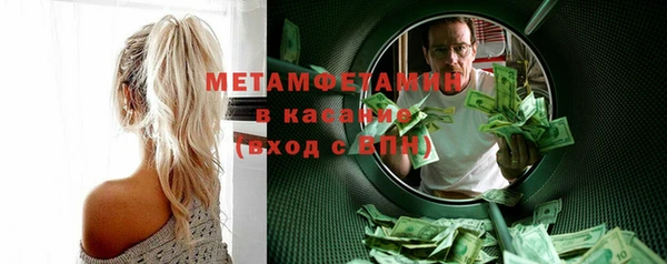 соль курить ск Коряжма