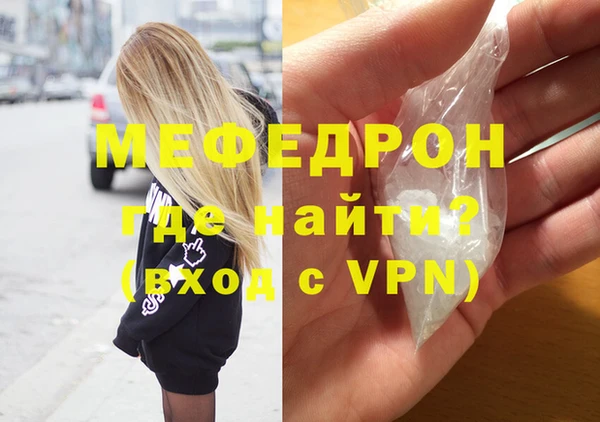 соль курить ск Коряжма