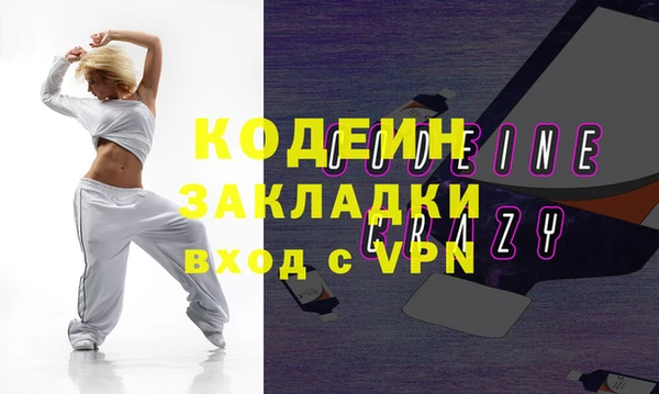 марки lsd Михайлов