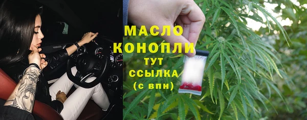 COCAINE Корсаков