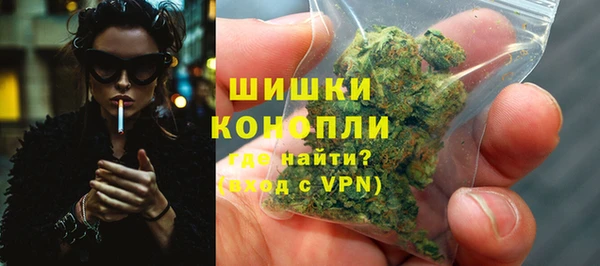 COCAINE Корсаков