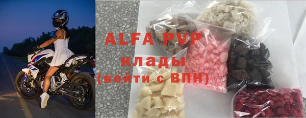 COCAINE Корсаков