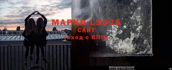 соль курить ск Коряжма