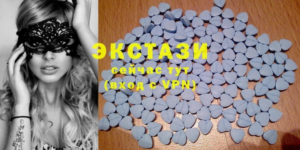 COCAINE Корсаков