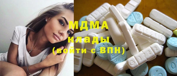 COCAINE Корсаков